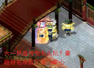 ��һ��Ѫ������ô�棿ͯȤ���������������