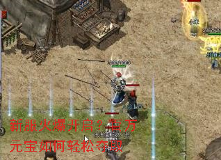 �·��𱬿���������Ԫ��������ɶ�ȡ