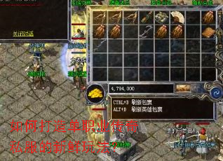 ��δ��쵥ְҵ����˽���������淨��