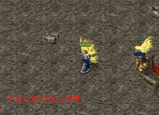 ��ս������ʲô���棿