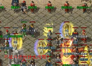 ��ս������ʲô���棿