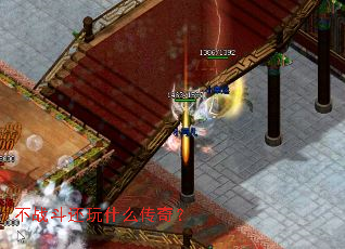 ��ս������ʲô���棿