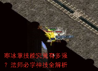 �����Ƽ��ܾ����ж�ǿ����ʦ��ѧ��ȫ����