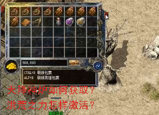 �콵��¯��λ�ȡ�����֮���������