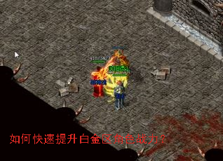 ��ο��������׽�����ɫս����