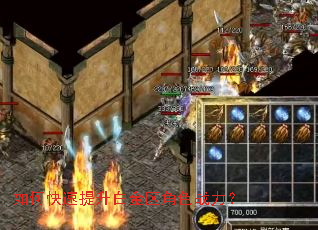 ��ο��������׽�����ɫս����