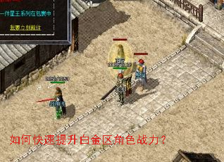 ��ο��������׽�����ɫս����