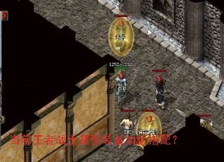 ��ǰ����սʿ��ǿװ����δ��䣿