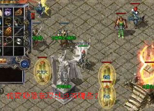 ����ѫ�»�ȡ�ص�����Щ��