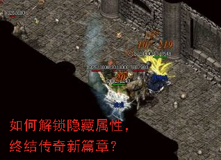 ��ν����������ԣ��սᴫ����ƪ�£�