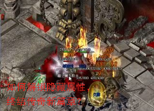 ��ν����������ԣ��սᴫ����ƪ�£�