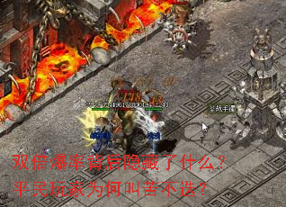 ˫�����ʱ���������ʲô��ƽ�����Ϊ�νп಻����