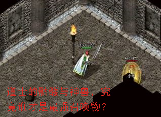 ��ʿ�����������ޣ�����˭������ǿ�ٻ��