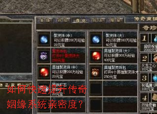 ��ο�������������Եϵͳ���ܶȣ�