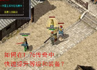 �����1.76�����п��������ȼ���װ����