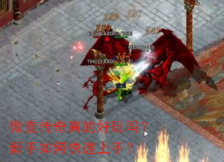 ΢�䴫����ĺ�����������ο������֣�