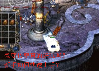 ΢�䴫����ĺ�����������ο������֣�