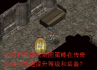 ������ö׵�ˢͼ�����ڴ���˽���п��������ȼ���װ����