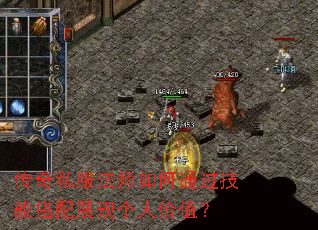 ����˽����ʦ���ͨ�����ܴ���չ�ָ��˼�ֵ��