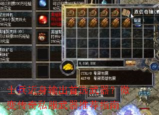 ʿ�����������ѡ������΢�䴫��˽�������Ƽ�ָ��