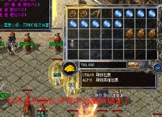 ��λ�����Ѫ�����е���ڤ������