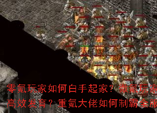 ��������ΰ�����ң�΢����������Ч��������봴�������ư�ȫ����