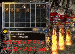 ����֮ŭ��ν�����������������ȫ����