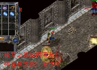 ����֮ŭ��ν�����������������ȫ����