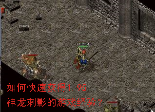 ��ο��ٻ��1.95������Ӱ����Ϸ���飿