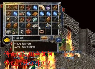 �����ս�����ο�������ս������