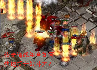 �����ս�����ο�������ս������