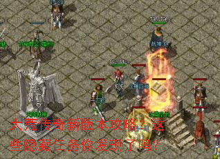 ��Ĵ����°汾���ԣ���Щ���������㷢������