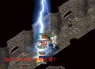 ��ΰ�ȫ��������������