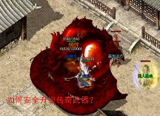 ��ΰ�ȫ��������������