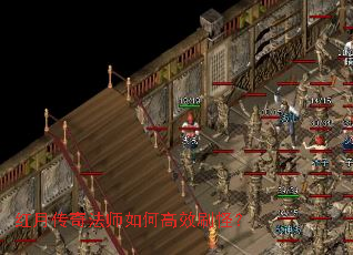 ���´��淨ʦ��θ�Чˢ�֣�