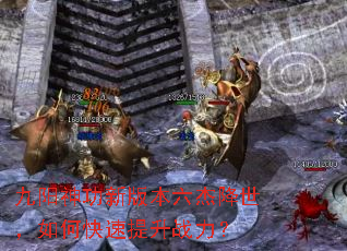 �������°汾���ܽ�������ο�������ս����