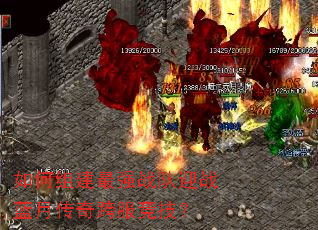 ����齨��ǿս��ӭս���´�����������