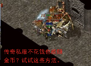 ����˽������ǮҲ��׬��ң�������Щ������