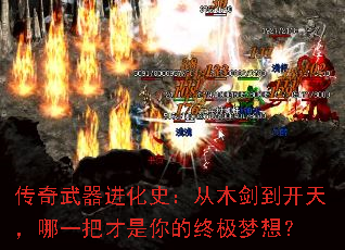 ������������ʷ����ľ�������죬��һ�Ѳ�������ռ����룿