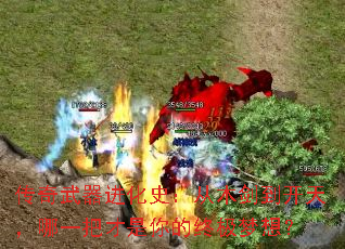 ������������ʷ����ľ�������죬��һ�Ѳ�������ռ����룿