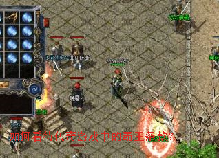 如何看待传奇游戏中的霸王条款? 如何看待传奇游戏中的霸王条款?