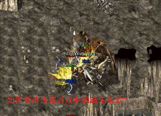 ��ο���������Ϸ�еİ������