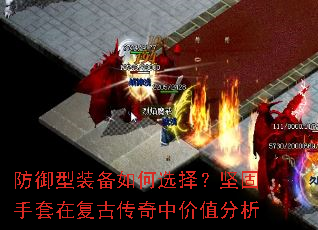 ������װ�����ѡ�񣿼�������ڸ��Ŵ����м�ֵ����