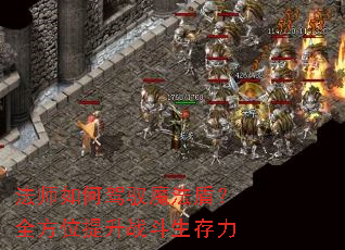 ��ʦ��μ�Ԧħ���ܣ�ȫ��λ����ս��������