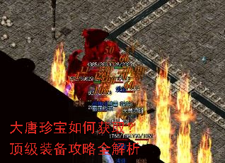 �����䱦��λ�ȡ������װ������ȫ����