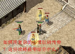 ����ø��ӵ�������ת���棿��ݹ����ܴ�����ʲô��