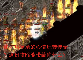 ����ø��ӵ�������ת���棿��ݹ����ܴ�����ʲô��