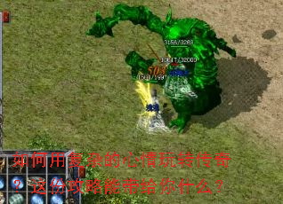 ����ø��ӵ�������ת���棿��ݹ����ܴ�����ʲô��