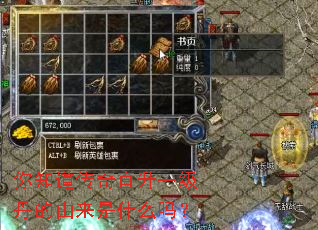 ��֪������ֱ��һ������������ʲô��