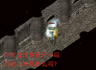 ��֪������ֱ��һ������������ʲô��